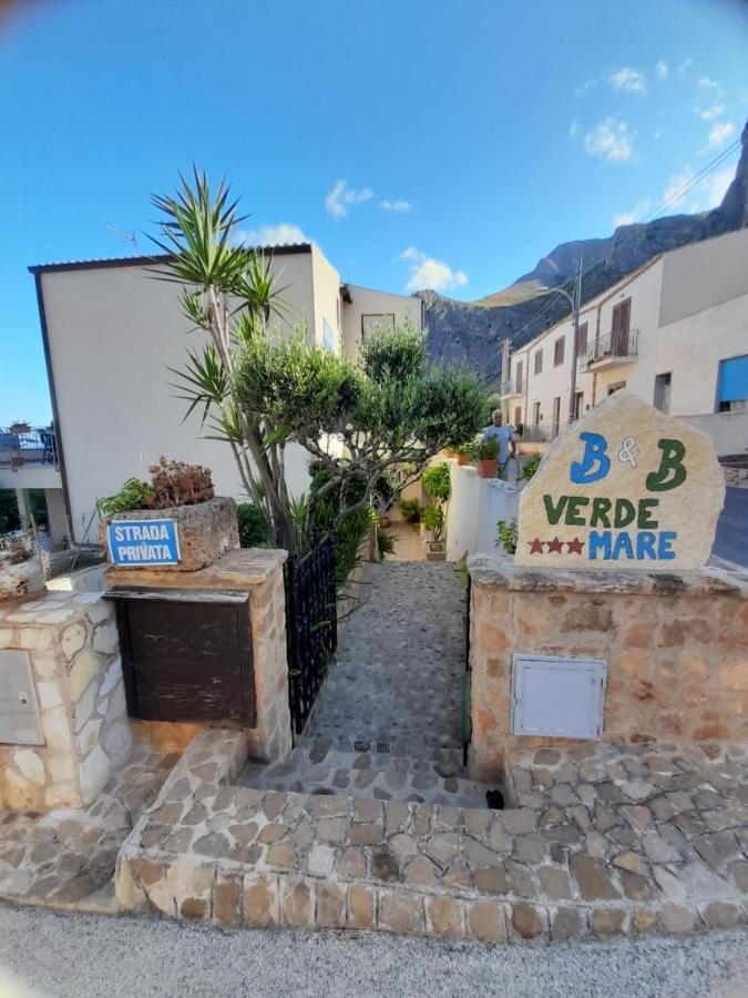 Verdemare
